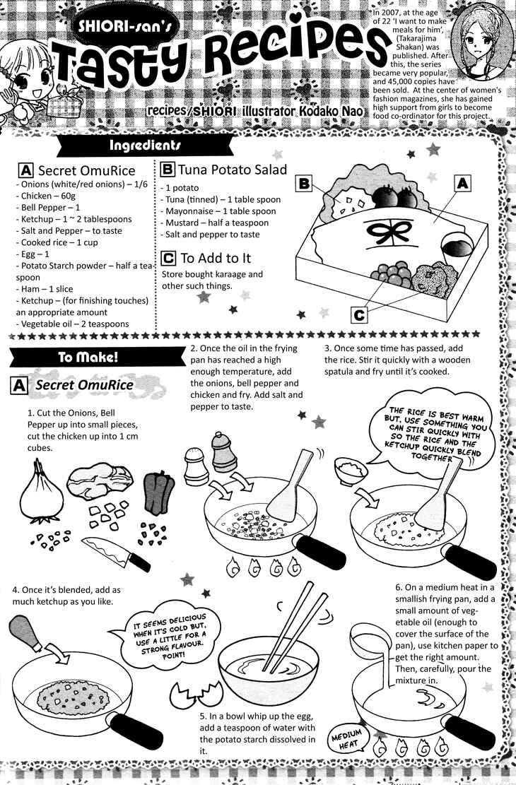 Page 33 Chapter 4 First Love Lunch Box