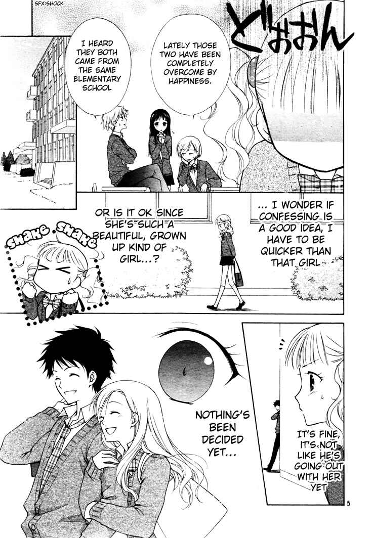Page 5 Chapter 4 First Love Lunch Box