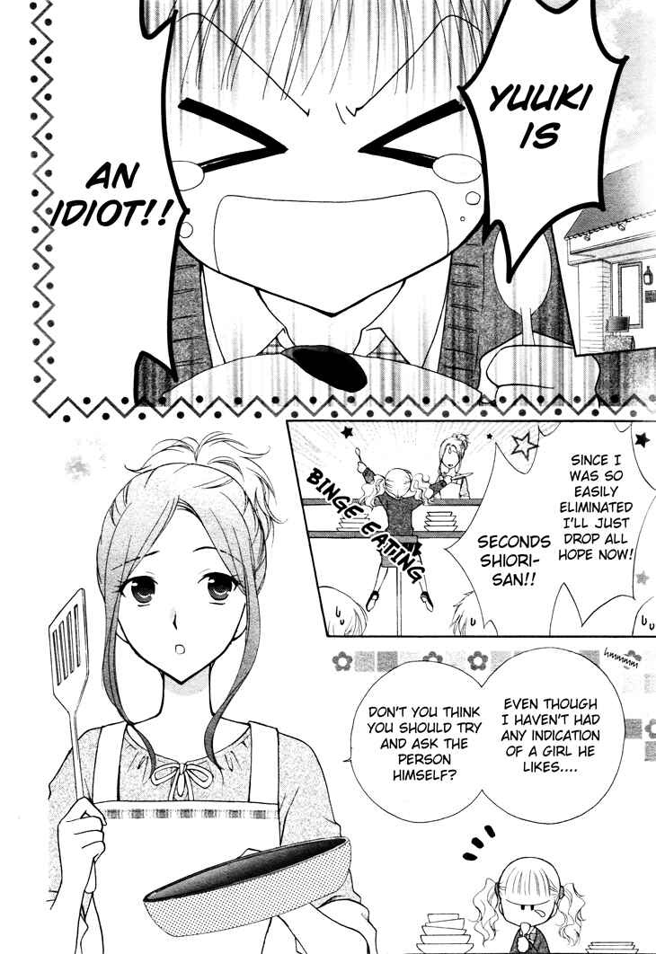 Page 6 Chapter 4 First Love Lunch Box