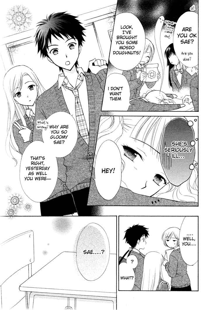 Page 9 Chapter 4 First Love Lunch Box