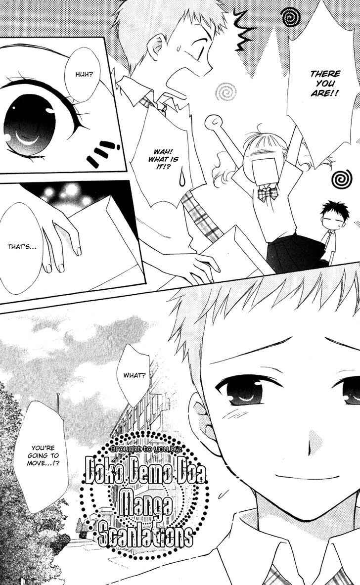 Page 13 Chapter 11 First Love Lunch Box