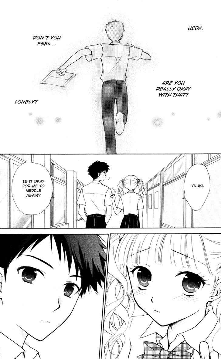 Page 17 Chapter 11 First Love Lunch Box