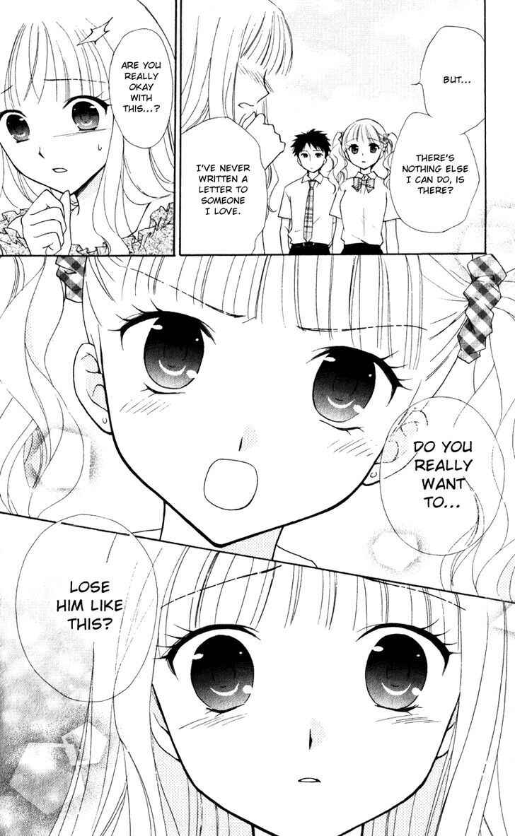 Page 19 Chapter 11 First Love Lunch Box