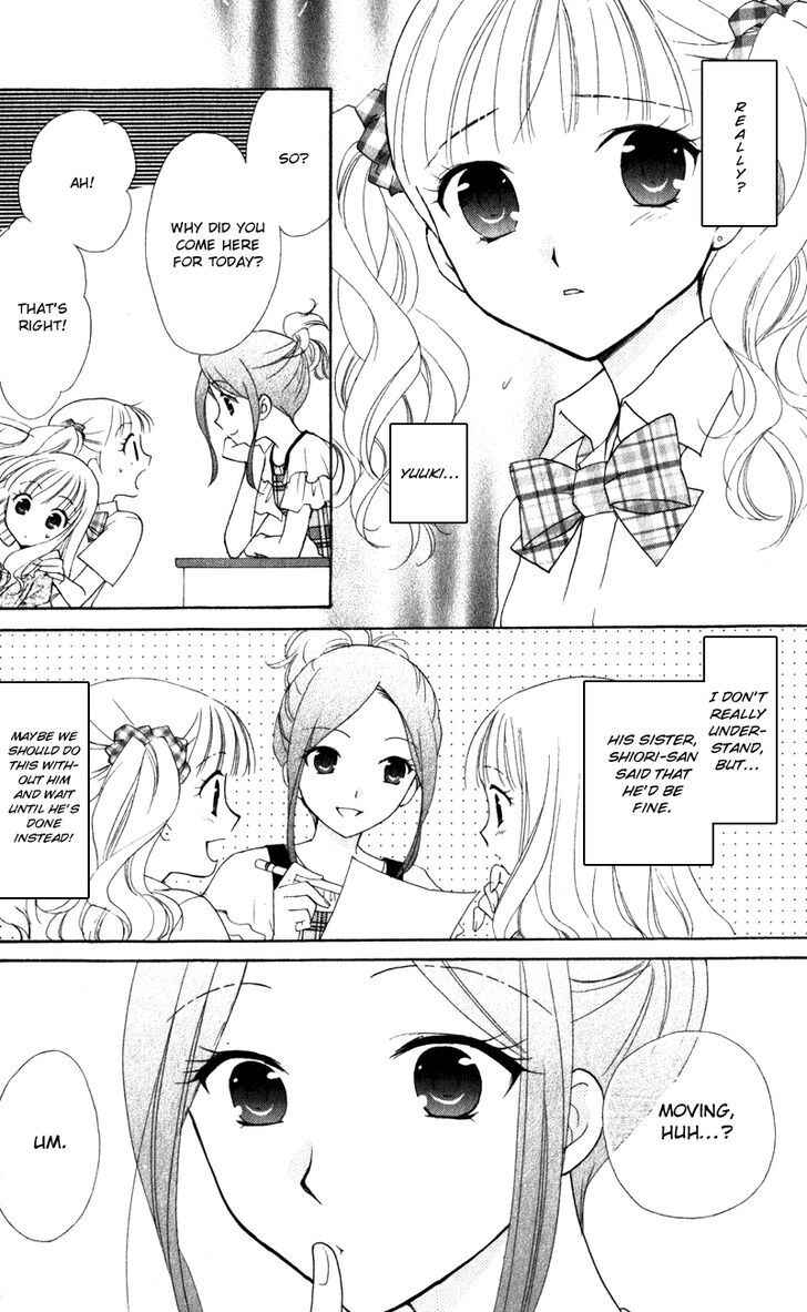 Page 23 Chapter 11 First Love Lunch Box
