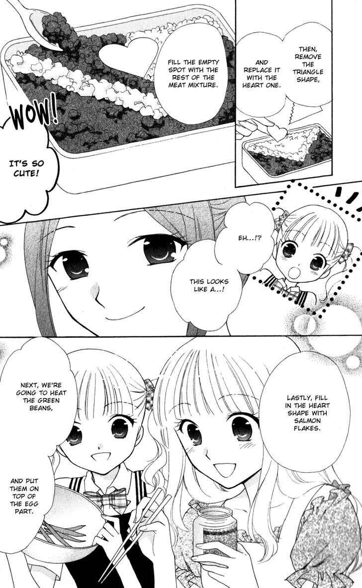 Page 27 Chapter 11 First Love Lunch Box