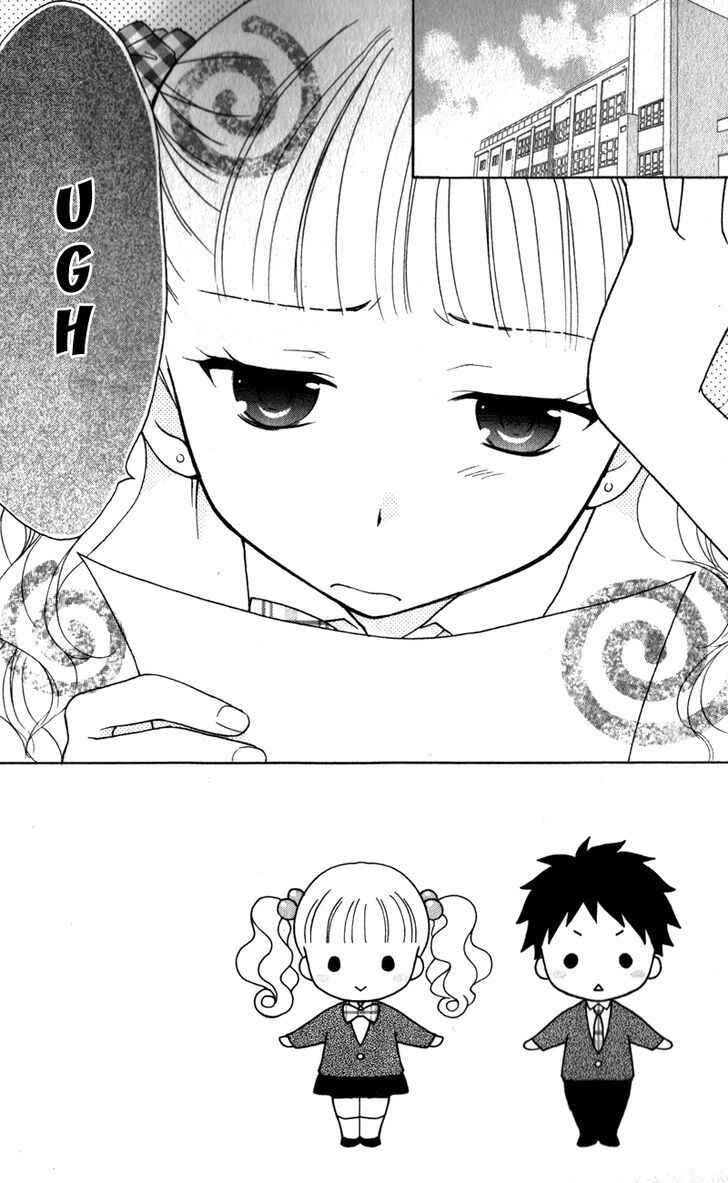 Page 3 Chapter 11 First Love Lunch Box