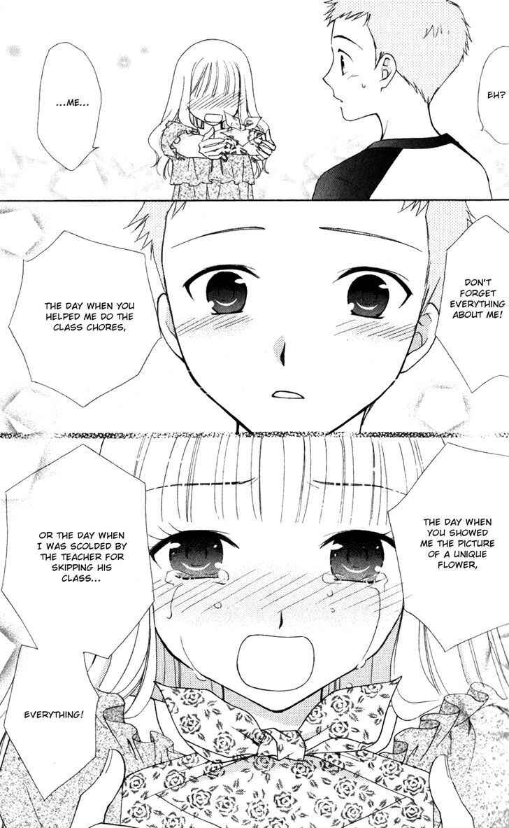 Page 30 Chapter 11 First Love Lunch Box