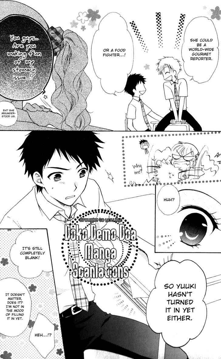 Page 5 Chapter 11 First Love Lunch Box
