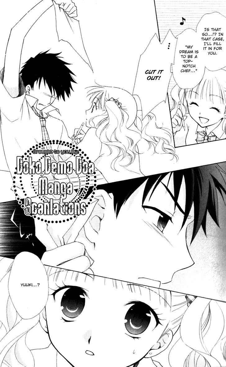 Page 6 Chapter 11 First Love Lunch Box
