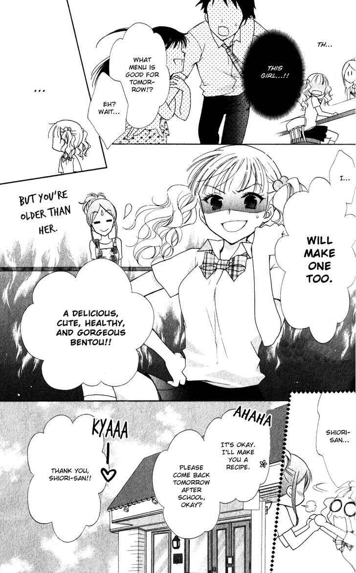 Page 10 Chapter 7 First Love Lunch Box