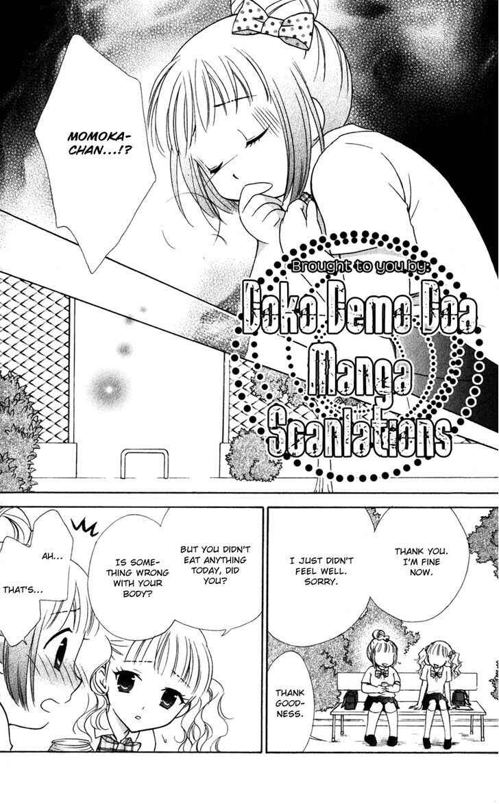 Page 13 Chapter 7 First Love Lunch Box