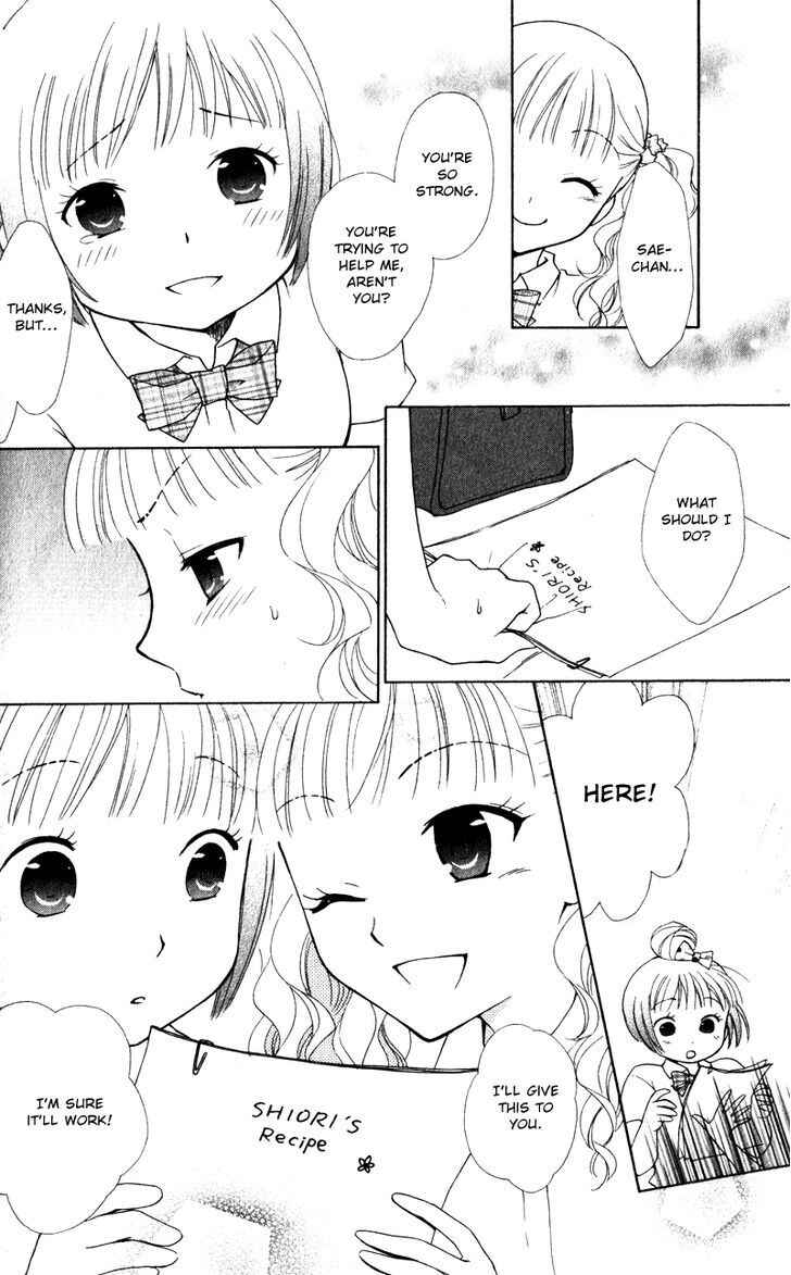Page 19 Chapter 7 First Love Lunch Box