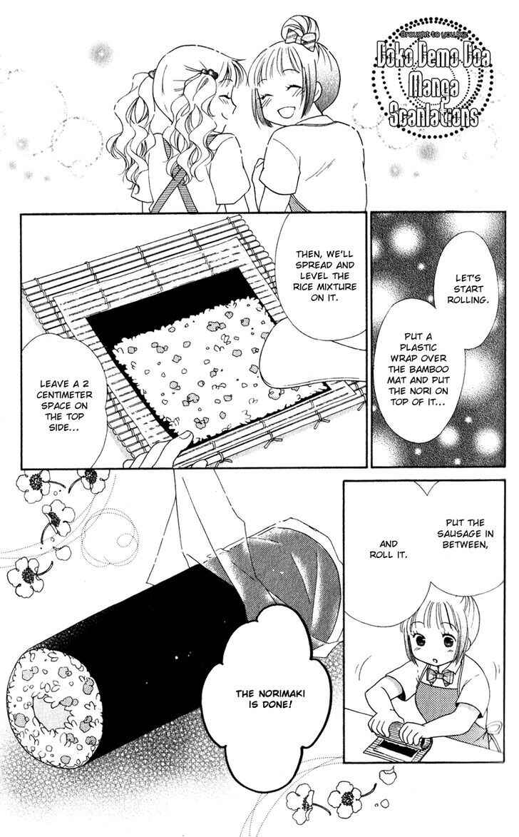 Page 24 Chapter 7 First Love Lunch Box