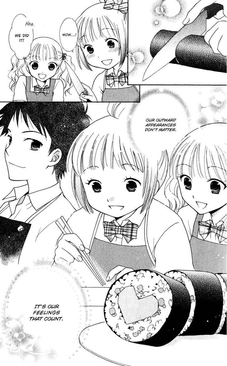 Page 26 Chapter 7 First Love Lunch Box
