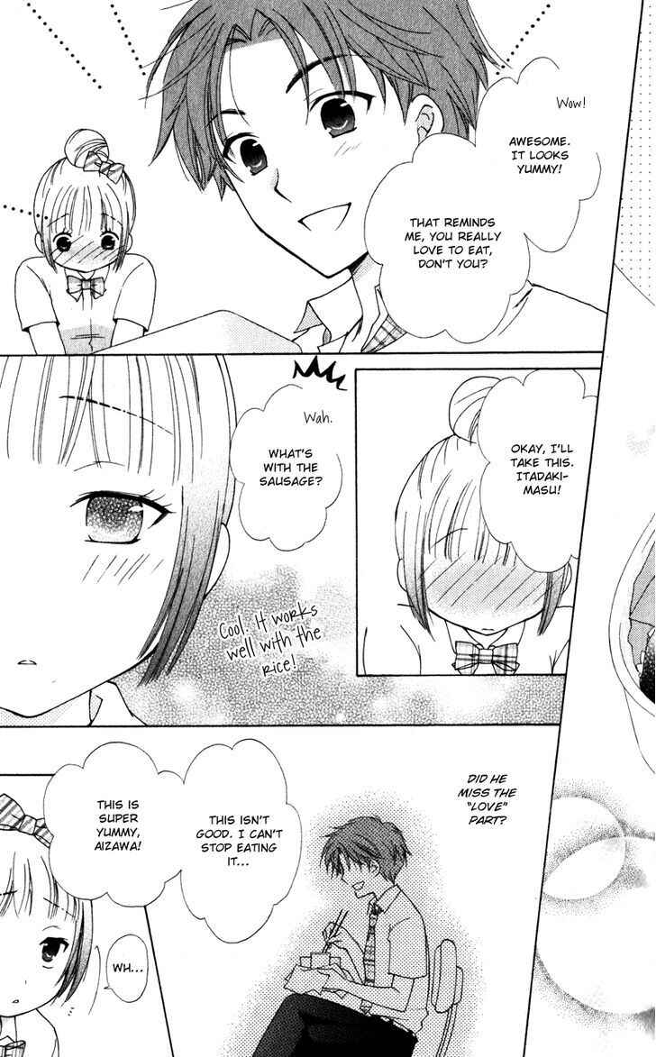 Page 30 Chapter 7 First Love Lunch Box