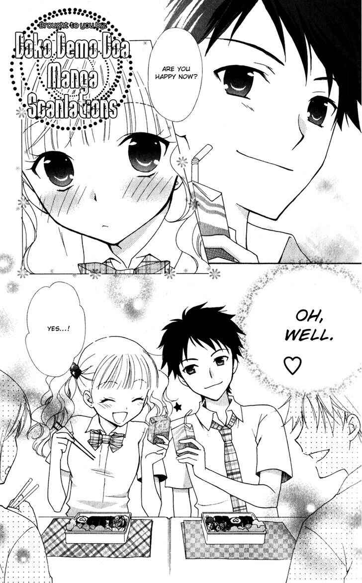 Page 34 Chapter 7 First Love Lunch Box