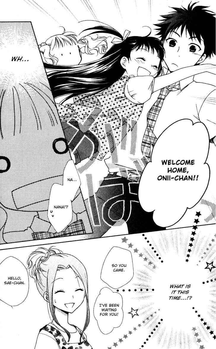 Page 7 Chapter 7 First Love Lunch Box