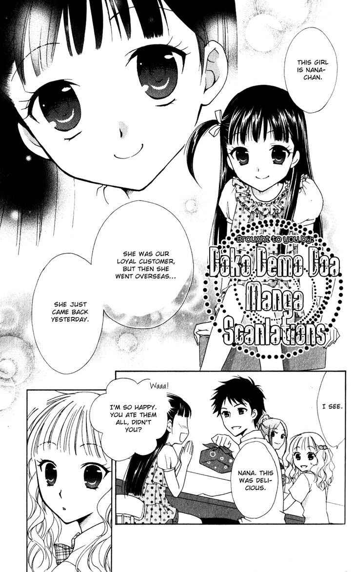Page 8 Chapter 7 First Love Lunch Box