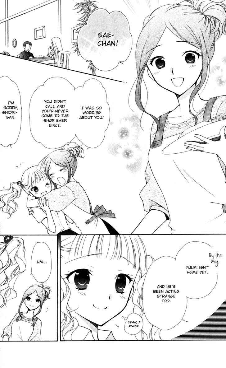 Page 12 Chapter 9 First Love Lunch Box