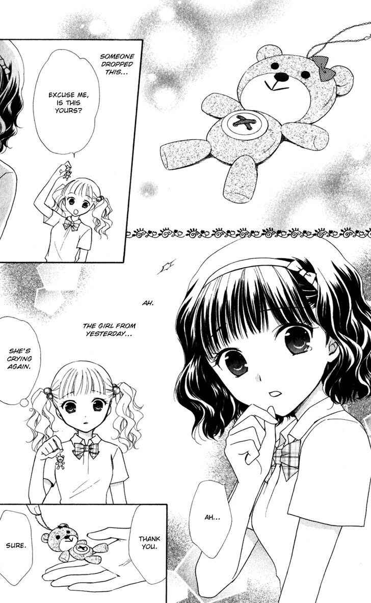 Page 16 Chapter 9 First Love Lunch Box
