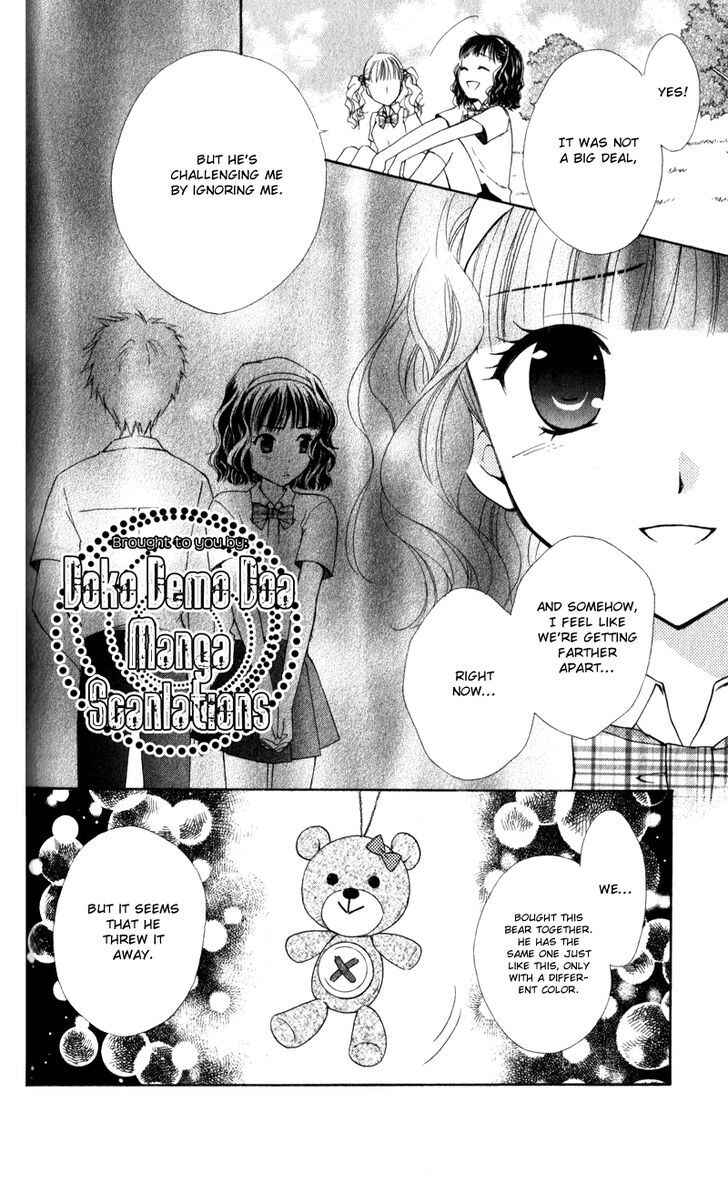 Page 18 Chapter 9 First Love Lunch Box