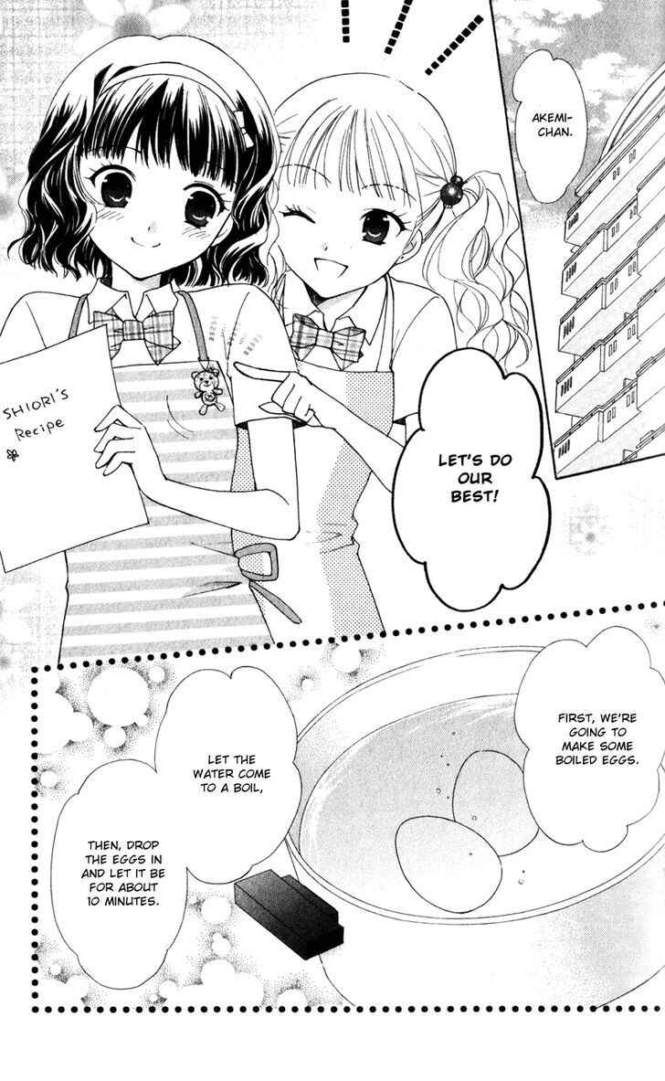 Page 21 Chapter 9 First Love Lunch Box