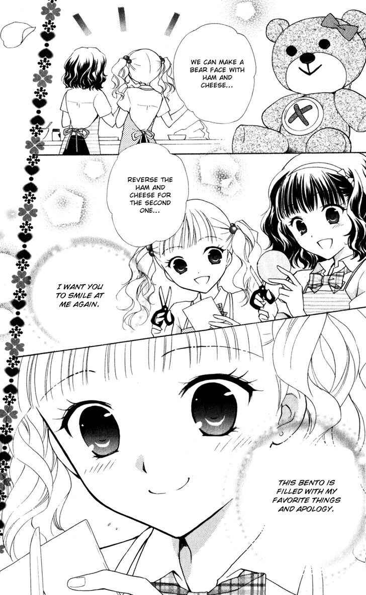 Page 24 Chapter 9 First Love Lunch Box