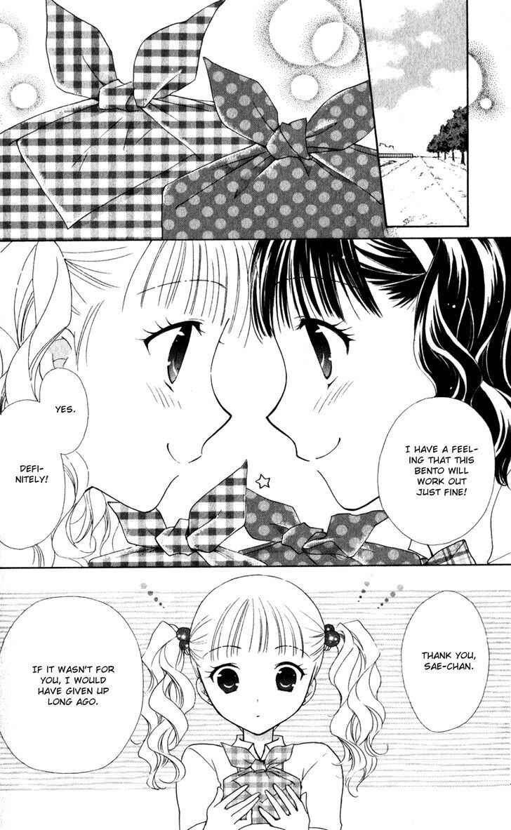 Page 26 Chapter 9 First Love Lunch Box