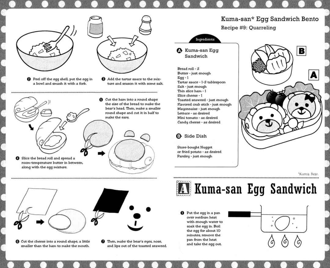 Page 34 Chapter 9 First Love Lunch Box