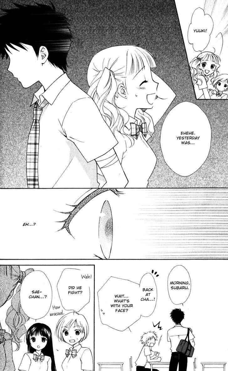 Page 4 Chapter 9 First Love Lunch Box