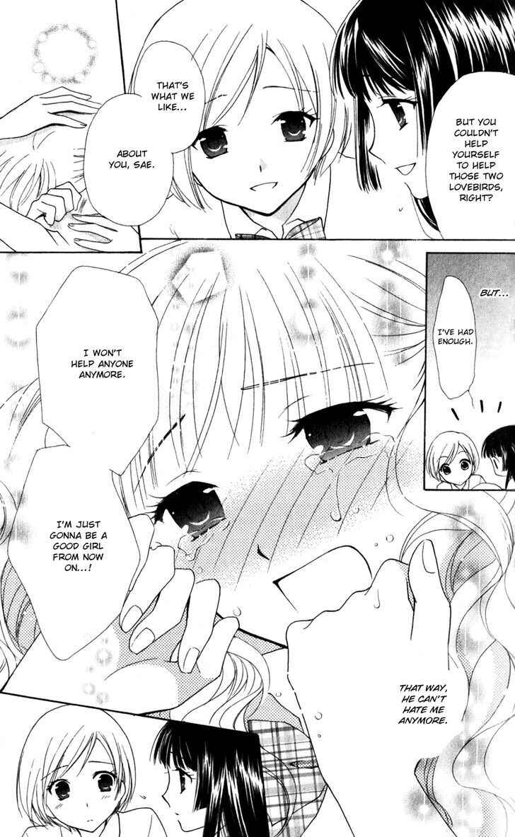 Page 7 Chapter 9 First Love Lunch Box