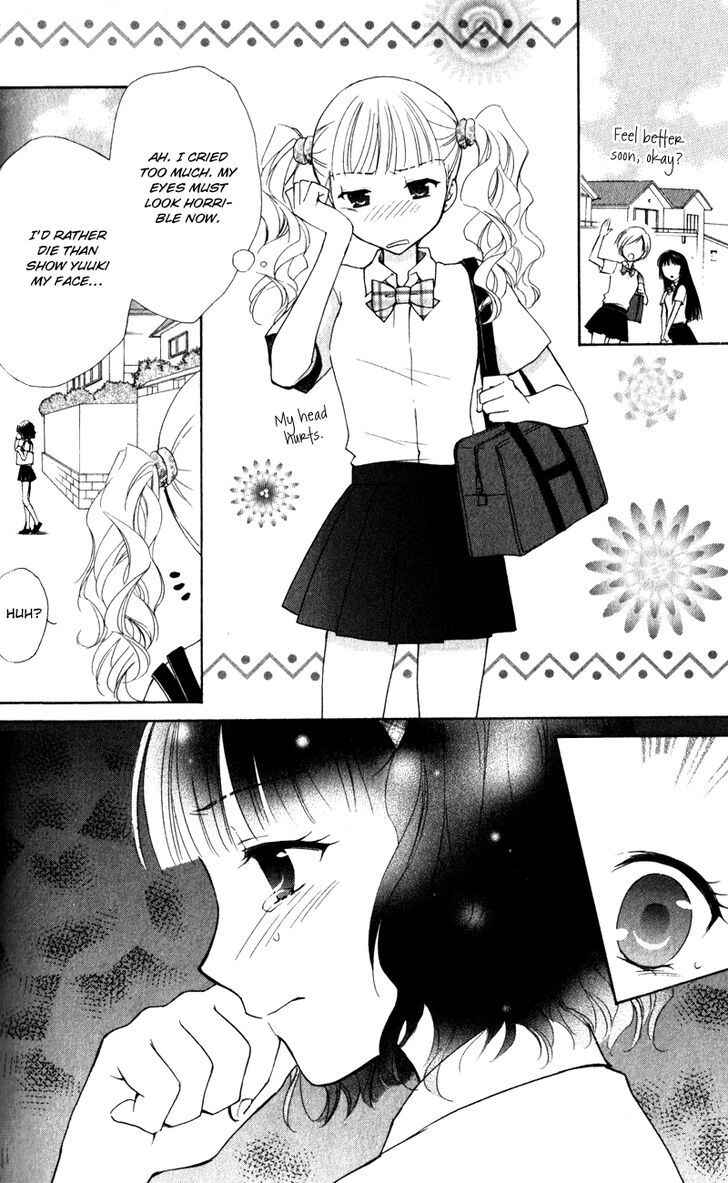 Page 8 Chapter 9 First Love Lunch Box