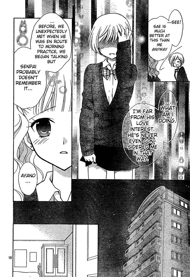 Page 10 Chapter 2 First Love Lunch Box