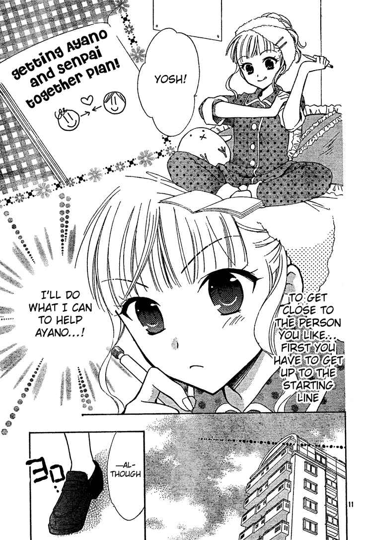 Page 11 Chapter 2 First Love Lunch Box
