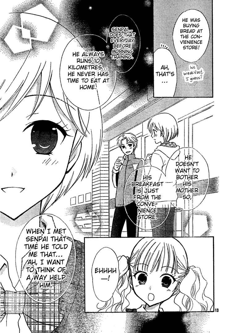 Page 13 Chapter 2 First Love Lunch Box