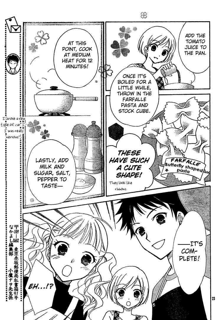 Page 23 Chapter 2 First Love Lunch Box