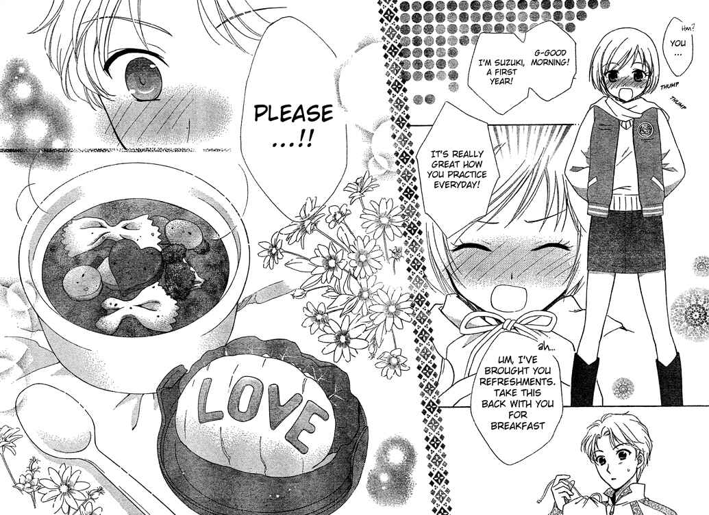 Page 27 Chapter 2 First Love Lunch Box