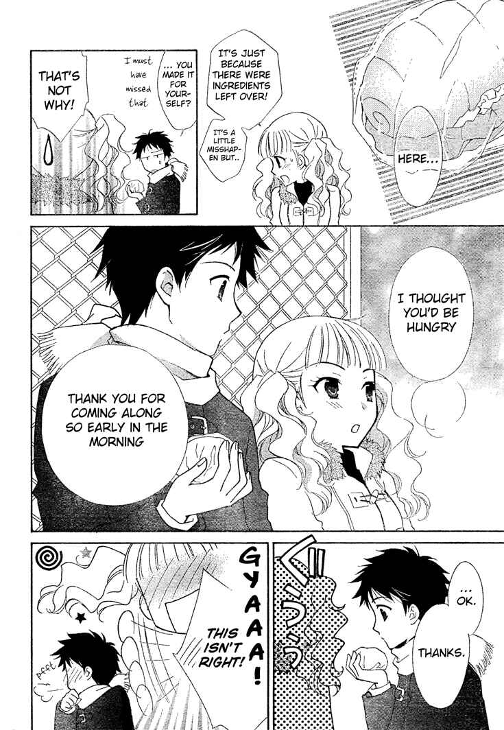Page 30 Chapter 2 First Love Lunch Box