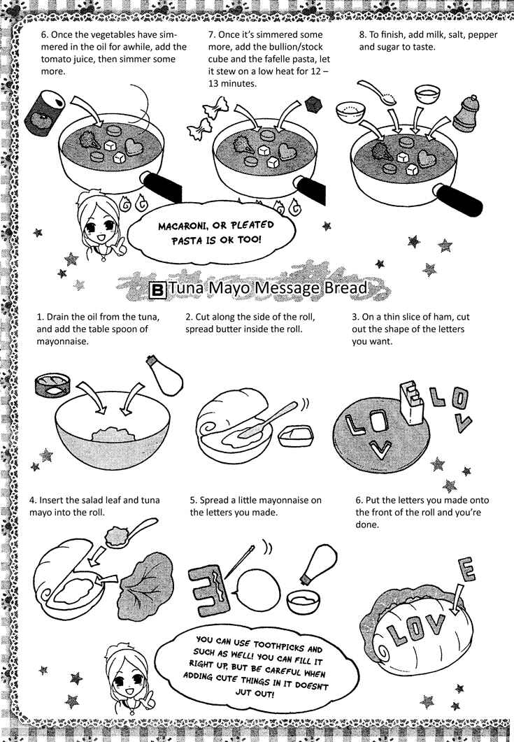 Page 33 Chapter 2 First Love Lunch Box