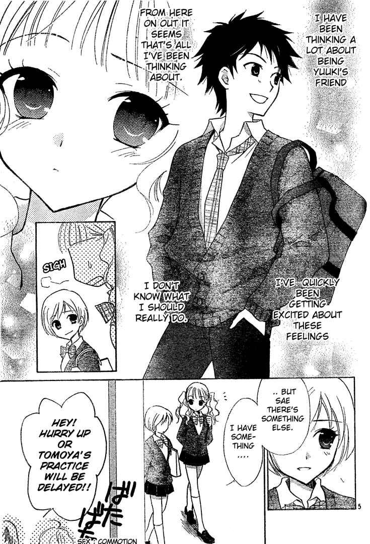 Page 5 Chapter 2 First Love Lunch Box