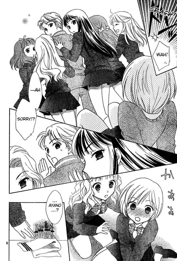 Page 6 Chapter 2 First Love Lunch Box