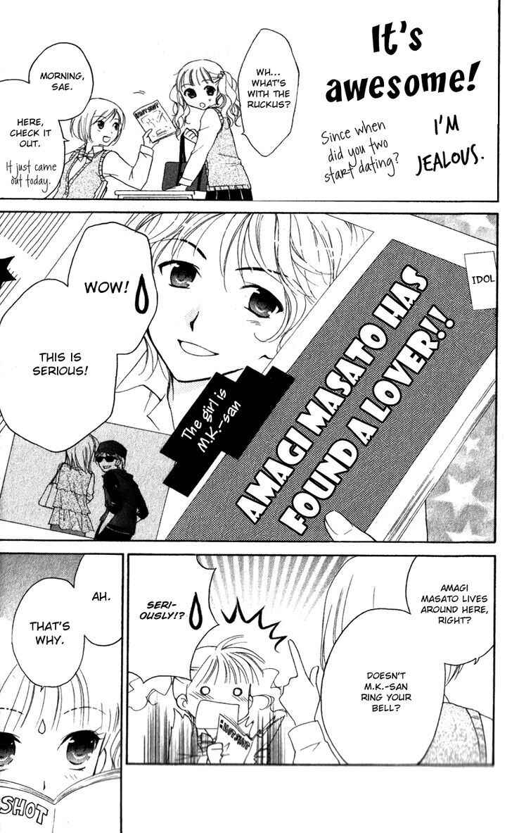 Page 11 Chapter 12 First Love Lunch Box