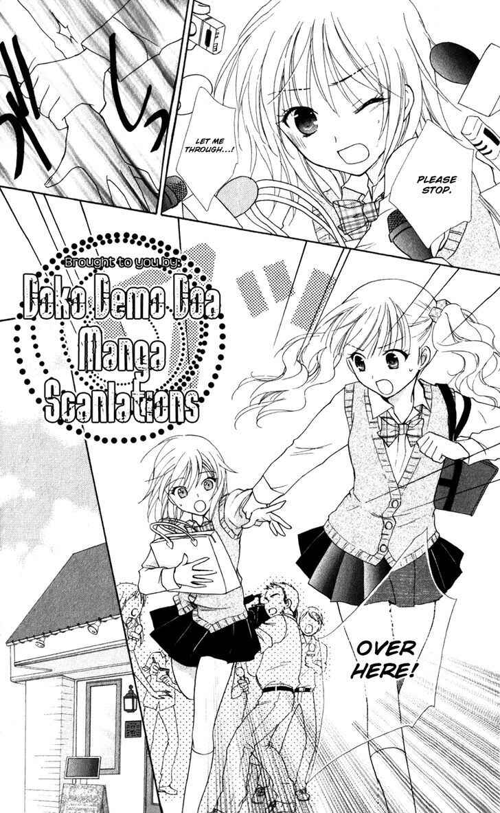 Page 13 Chapter 12 First Love Lunch Box