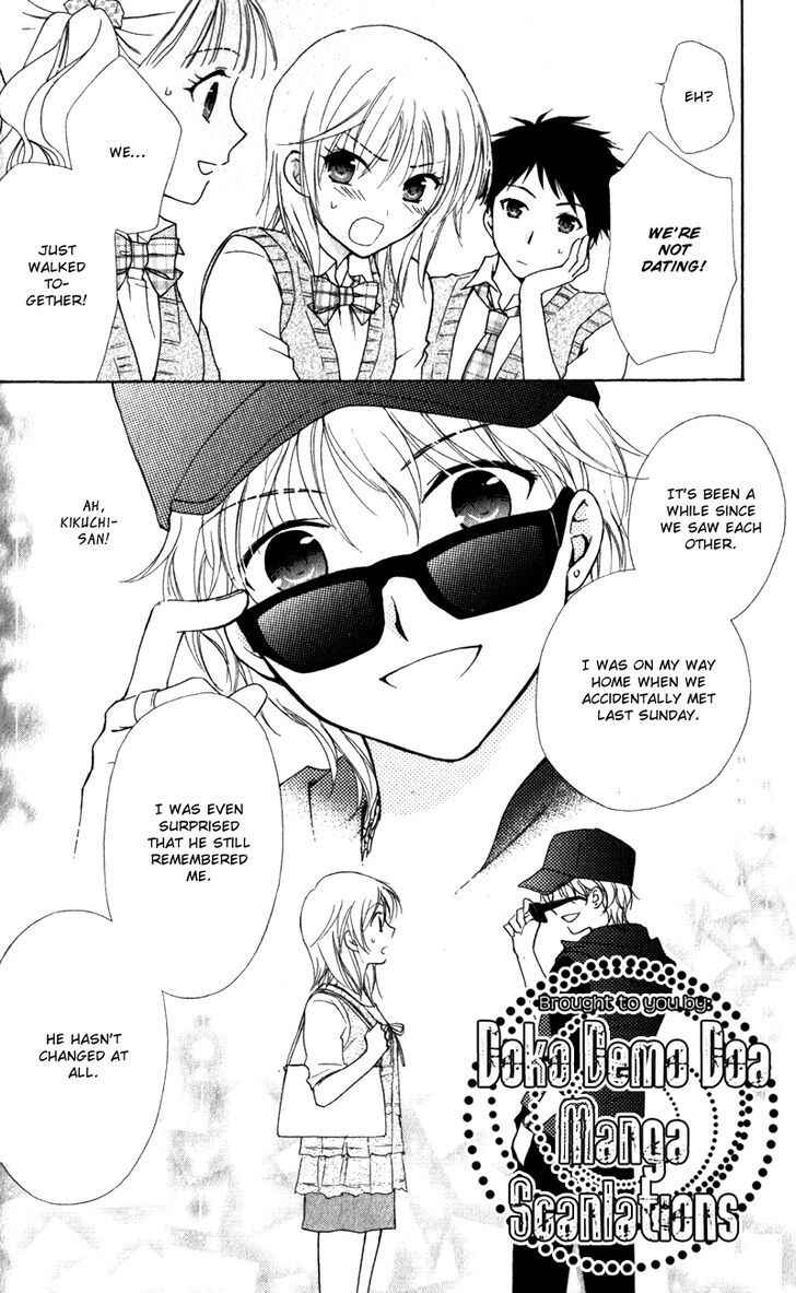 Page 15 Chapter 12 First Love Lunch Box