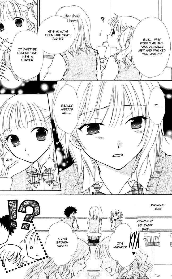 Page 17 Chapter 12 First Love Lunch Box