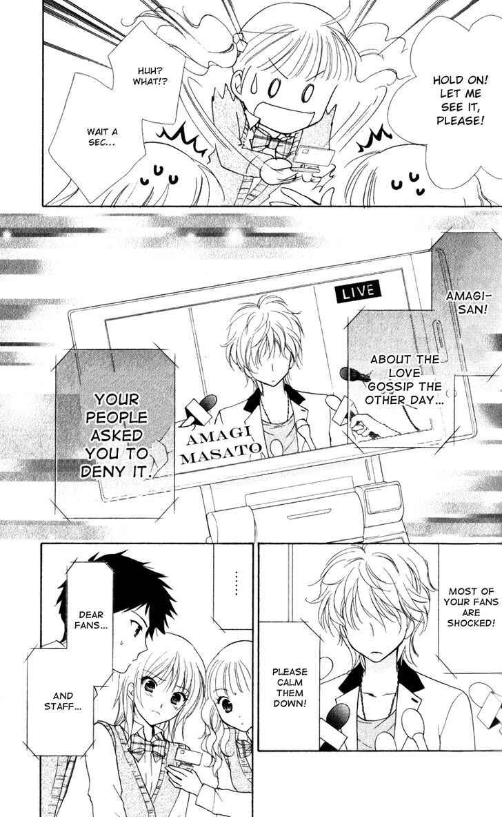 Page 18 Chapter 12 First Love Lunch Box