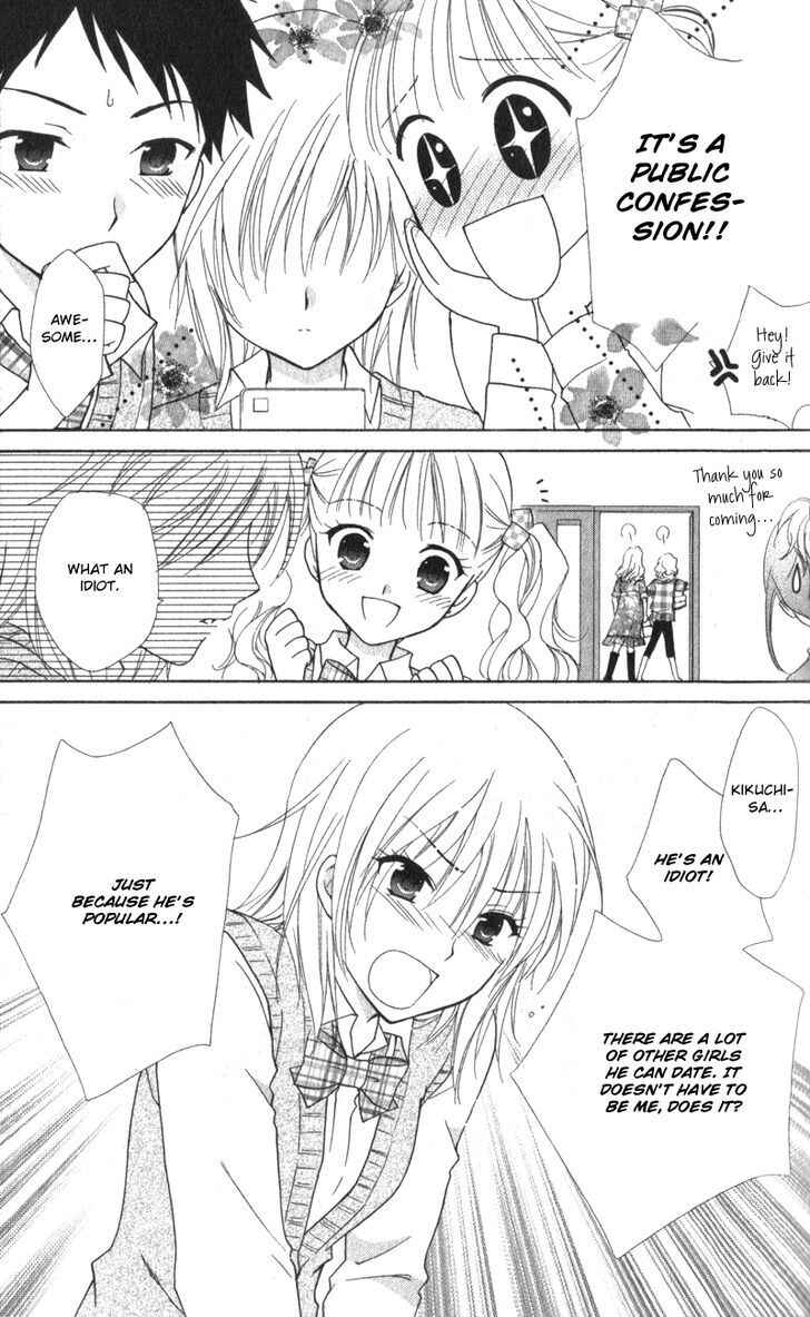 Page 20 Chapter 12 First Love Lunch Box