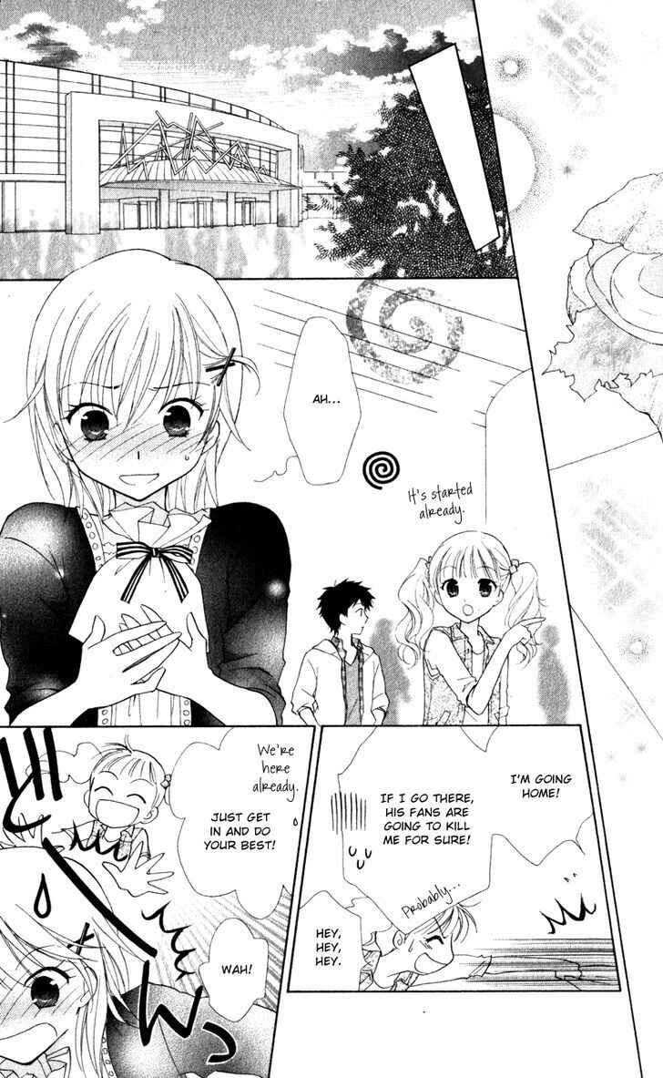Page 30 Chapter 12 First Love Lunch Box