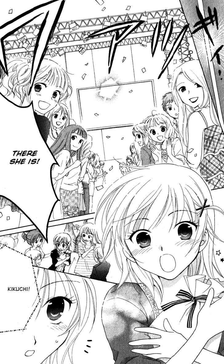 Page 31 Chapter 12 First Love Lunch Box