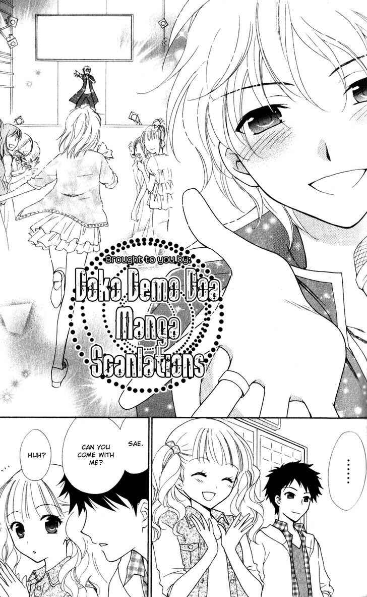 Page 32 Chapter 12 First Love Lunch Box